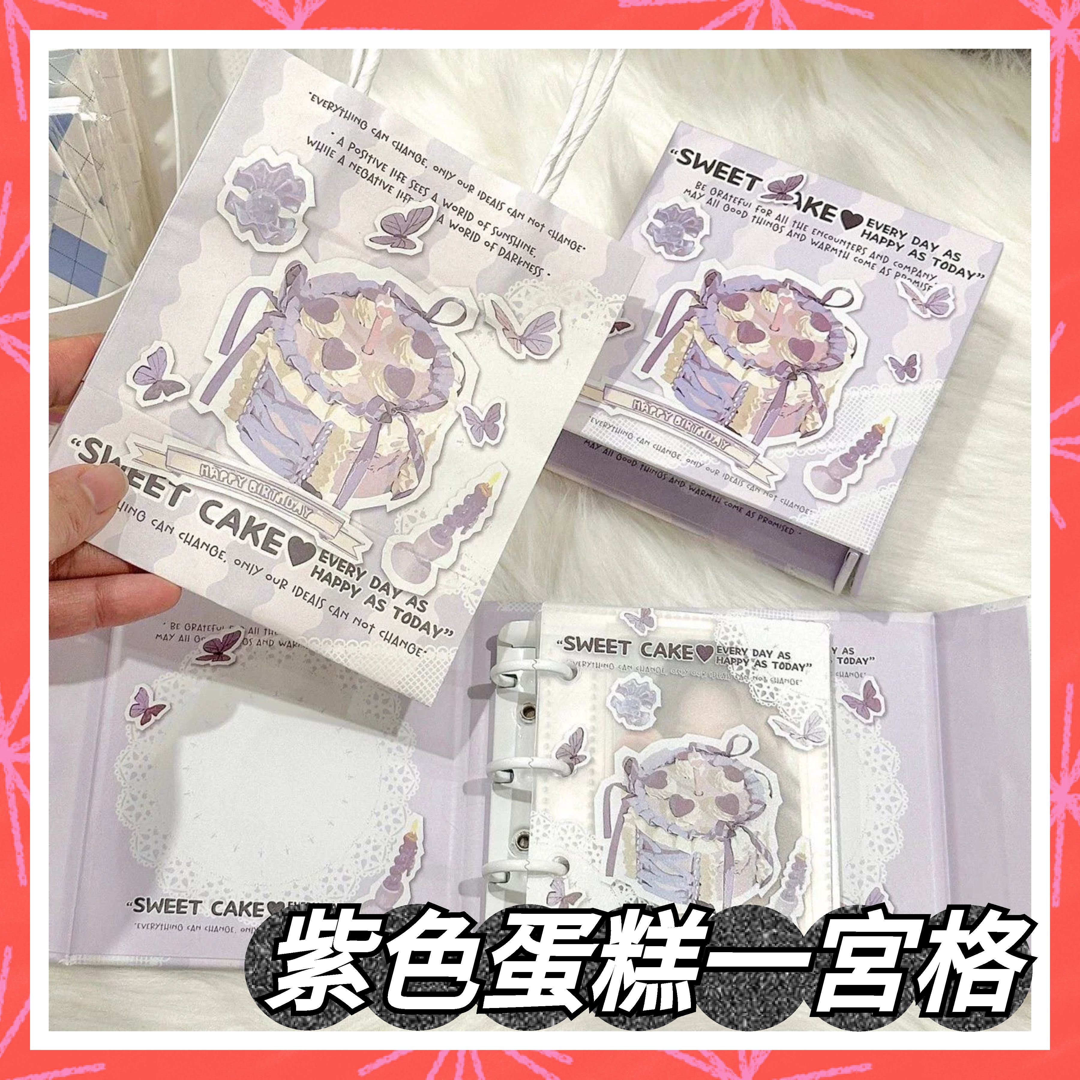 🌟一宮格活頁卡冊大集合  3吋小卡收納冊