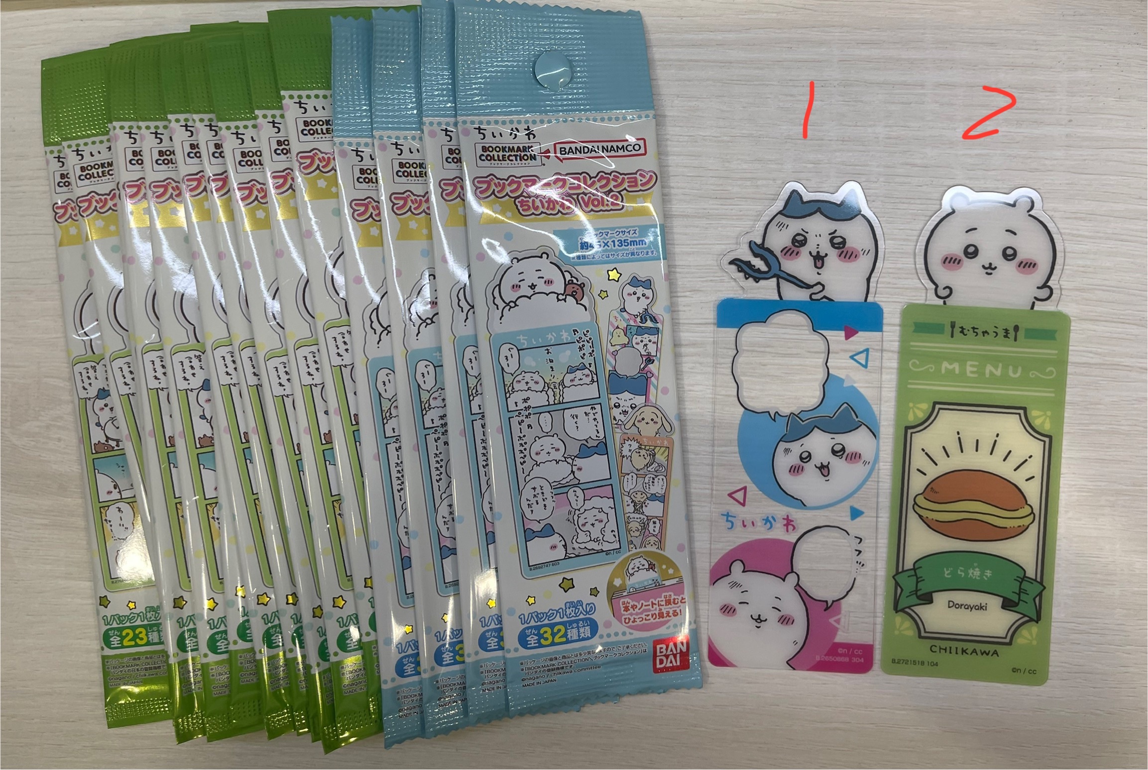 書籤 一二三四代