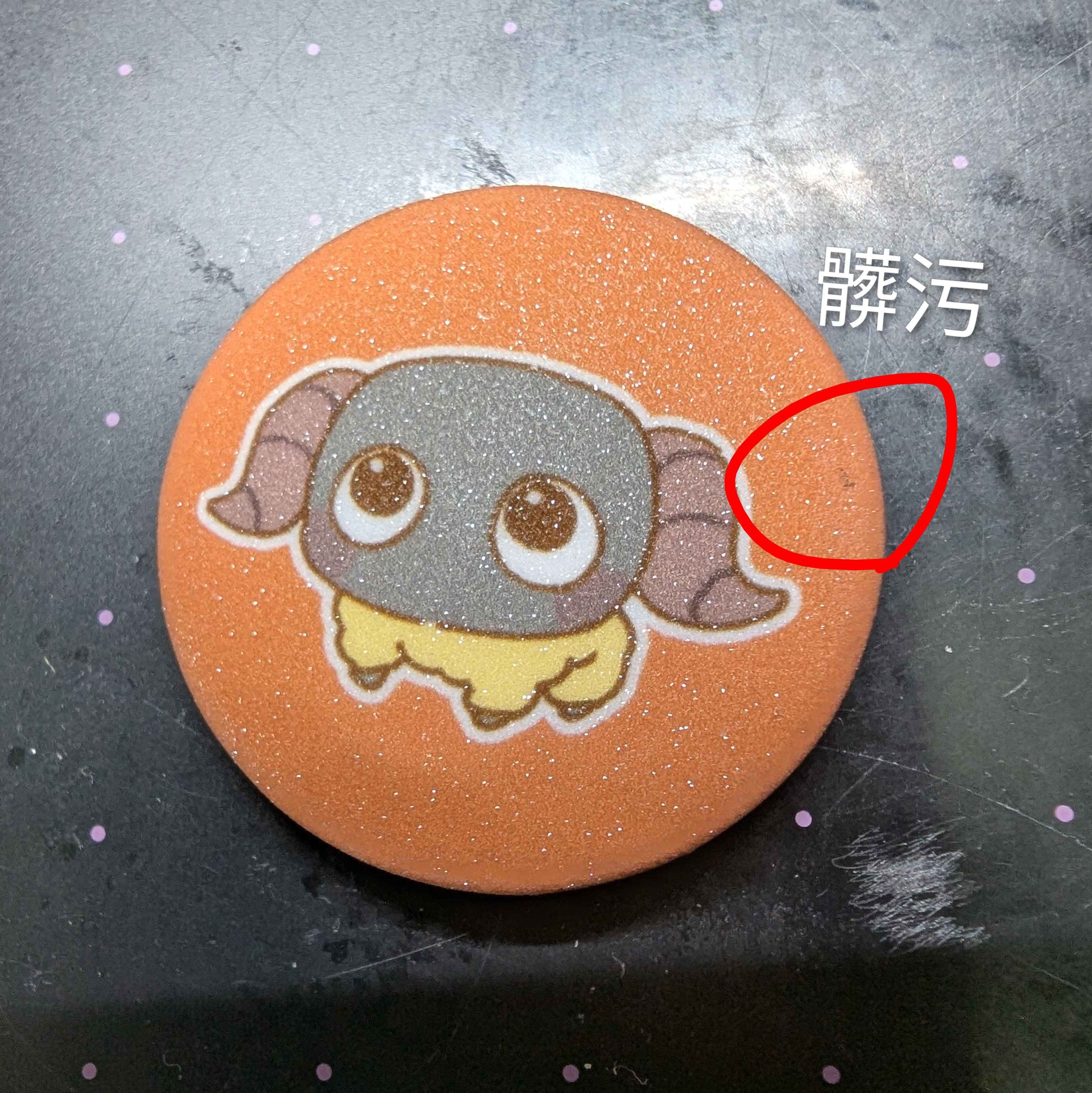 【FF14】豆豆眼3.2cm磁鐵徽章【福利品降價】