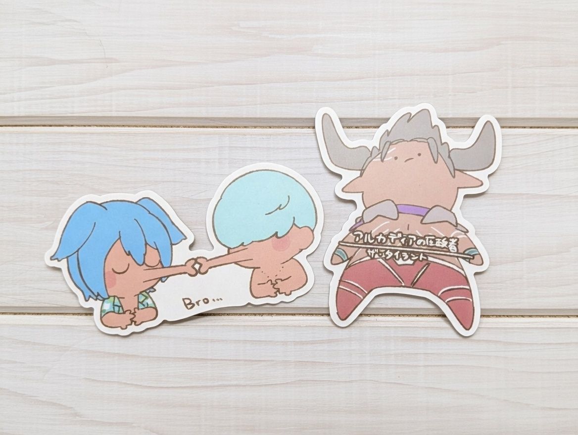 【FF14】溫度差兄弟 ＆ 霸王 小貼紙