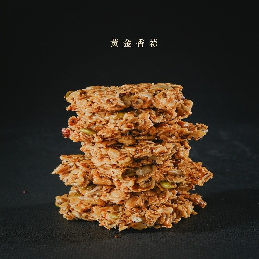 黃金香蒜（鹹）