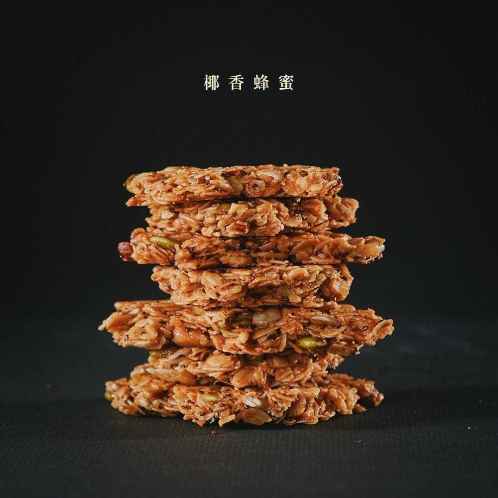 椰香蜂蜜