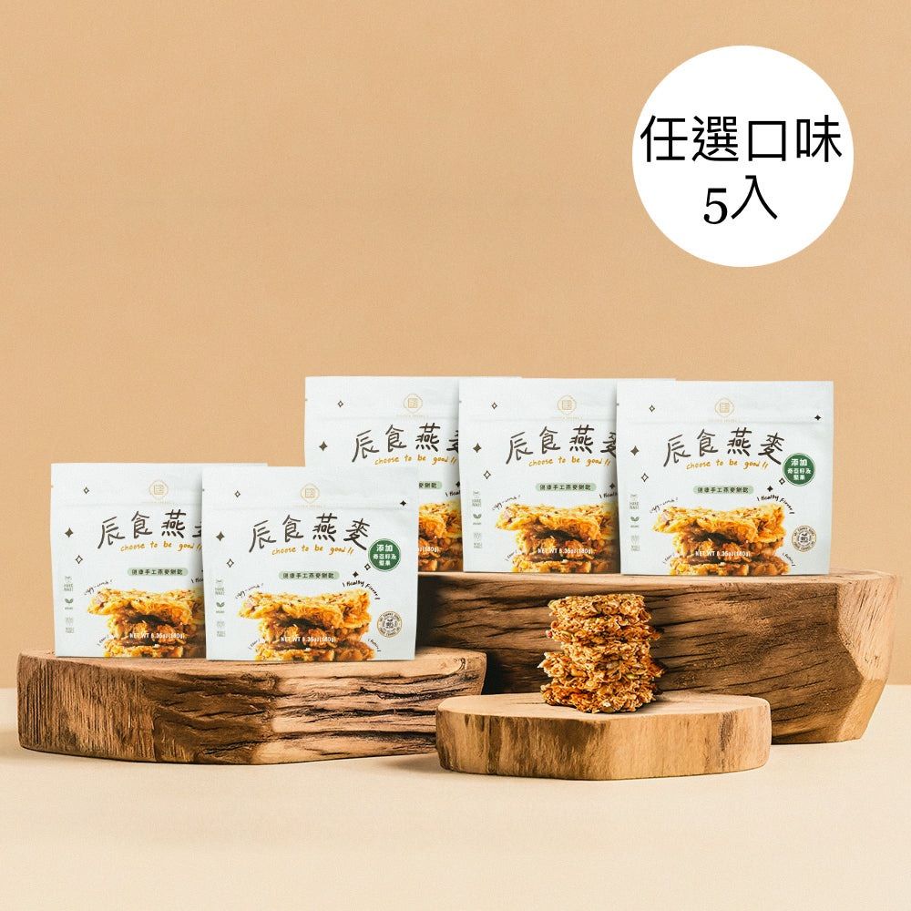 辰食燕麥任選5包下殺849元