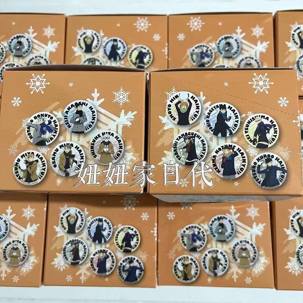 【日谷】排球少年 玩雪打雪仗柄 徽章吧唧  日向研磨月岛周边正版