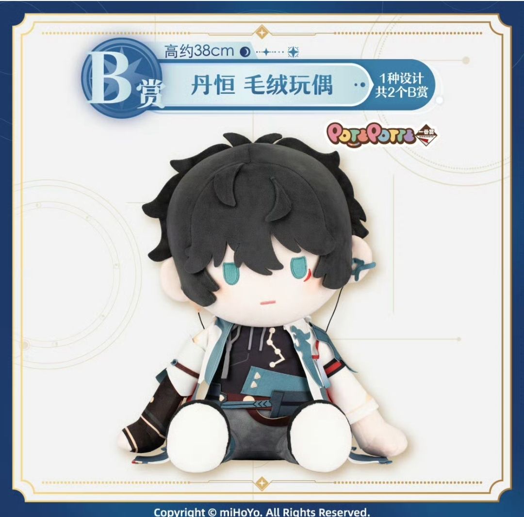 娃娃