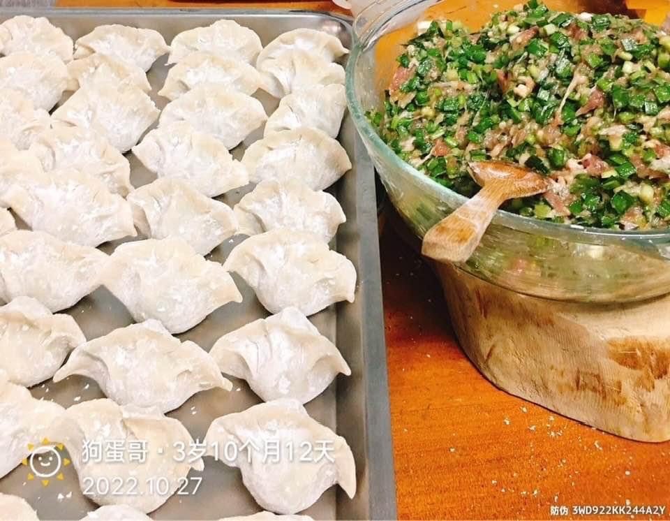 江嬤嬤手工水餃