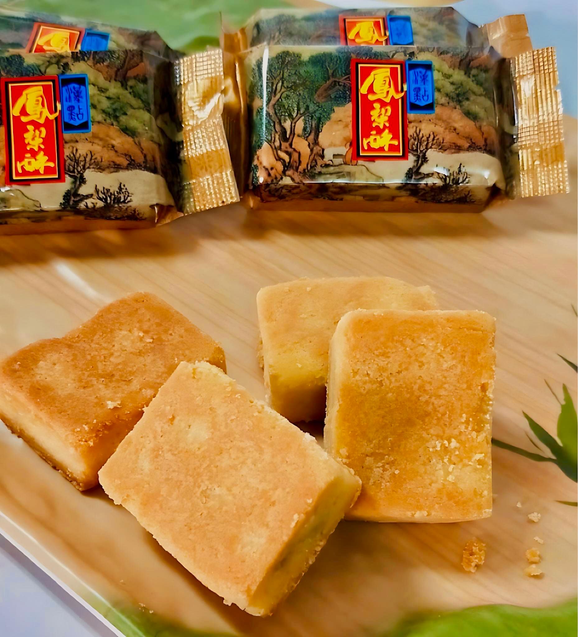 饕心鳳梨酥