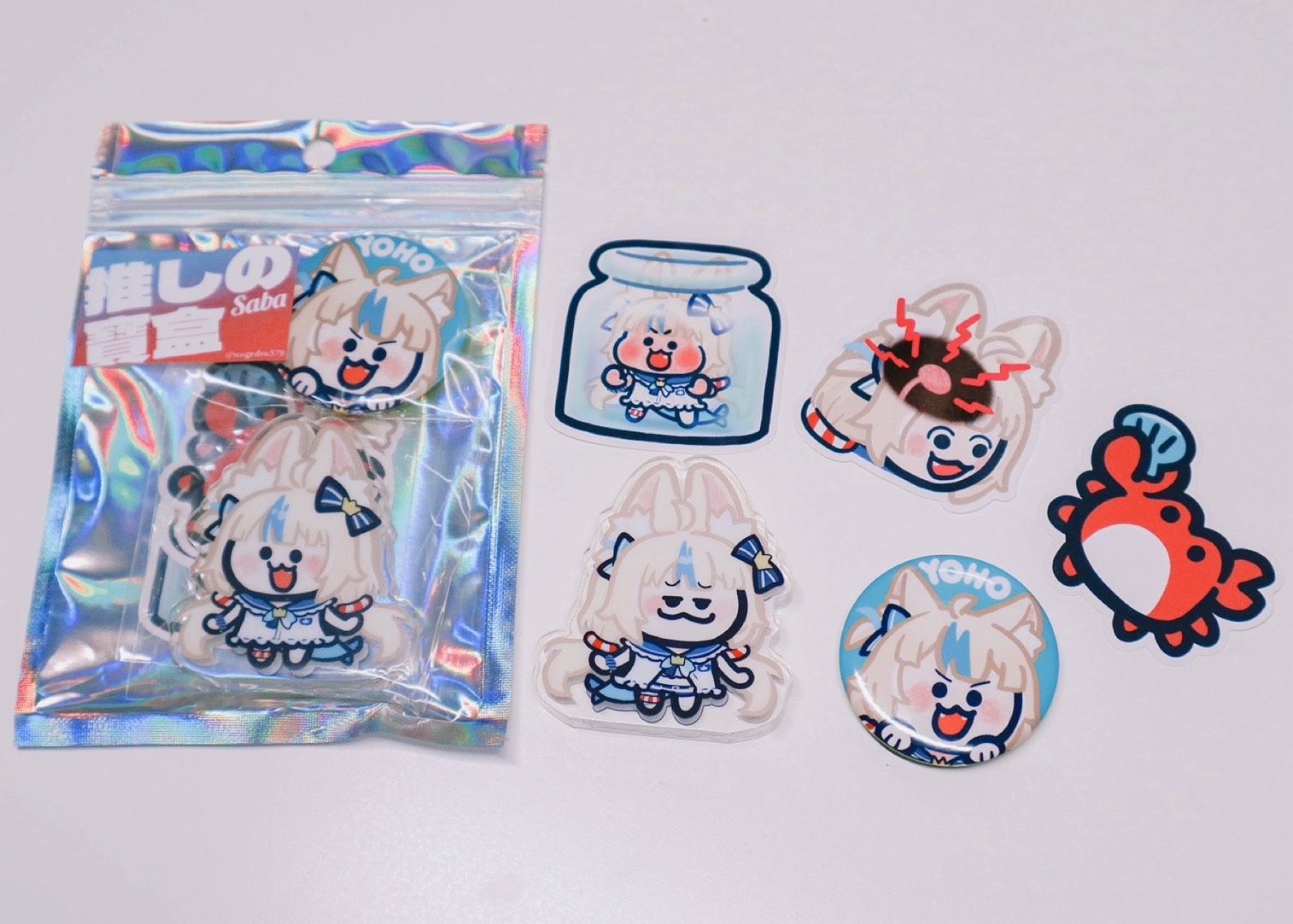 【推しの寶盒】Saba