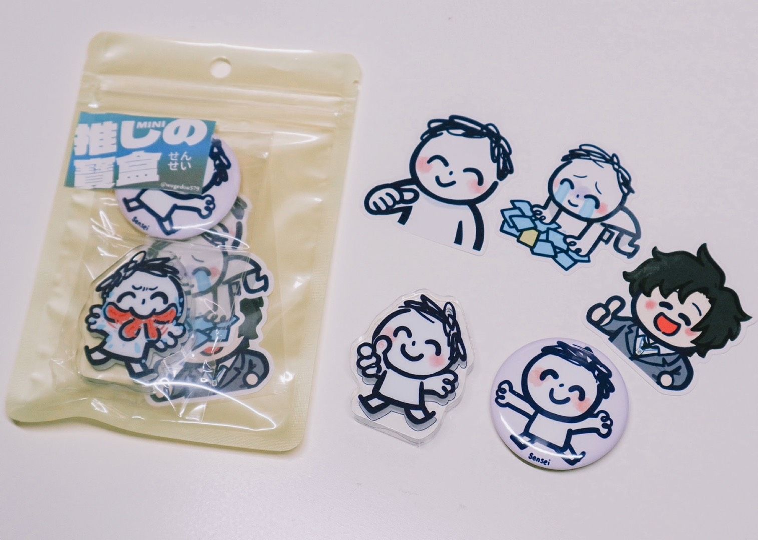 【推しの寶盒】せんせい【MINI】