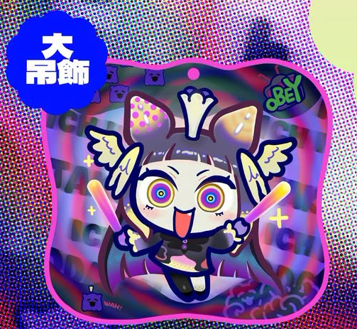 【一伊那尓栖】古神大吊飾