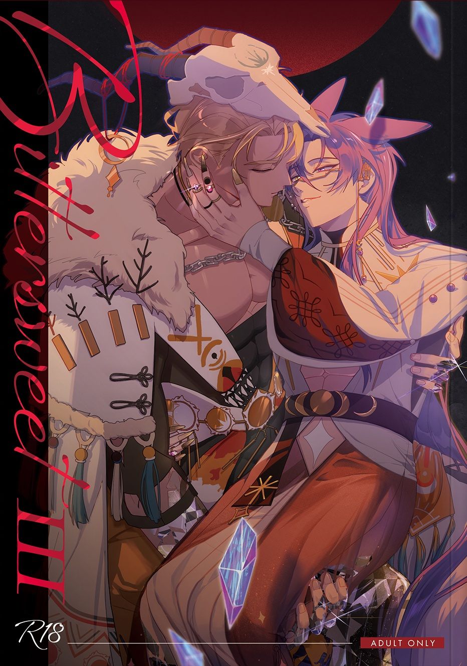 Bittersweet III