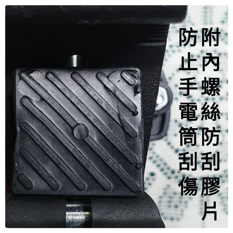 可調式360度 萬用燈夾 自行車燈夾 手電筒夾 可夾多種適合大小的手電筒 車燈架