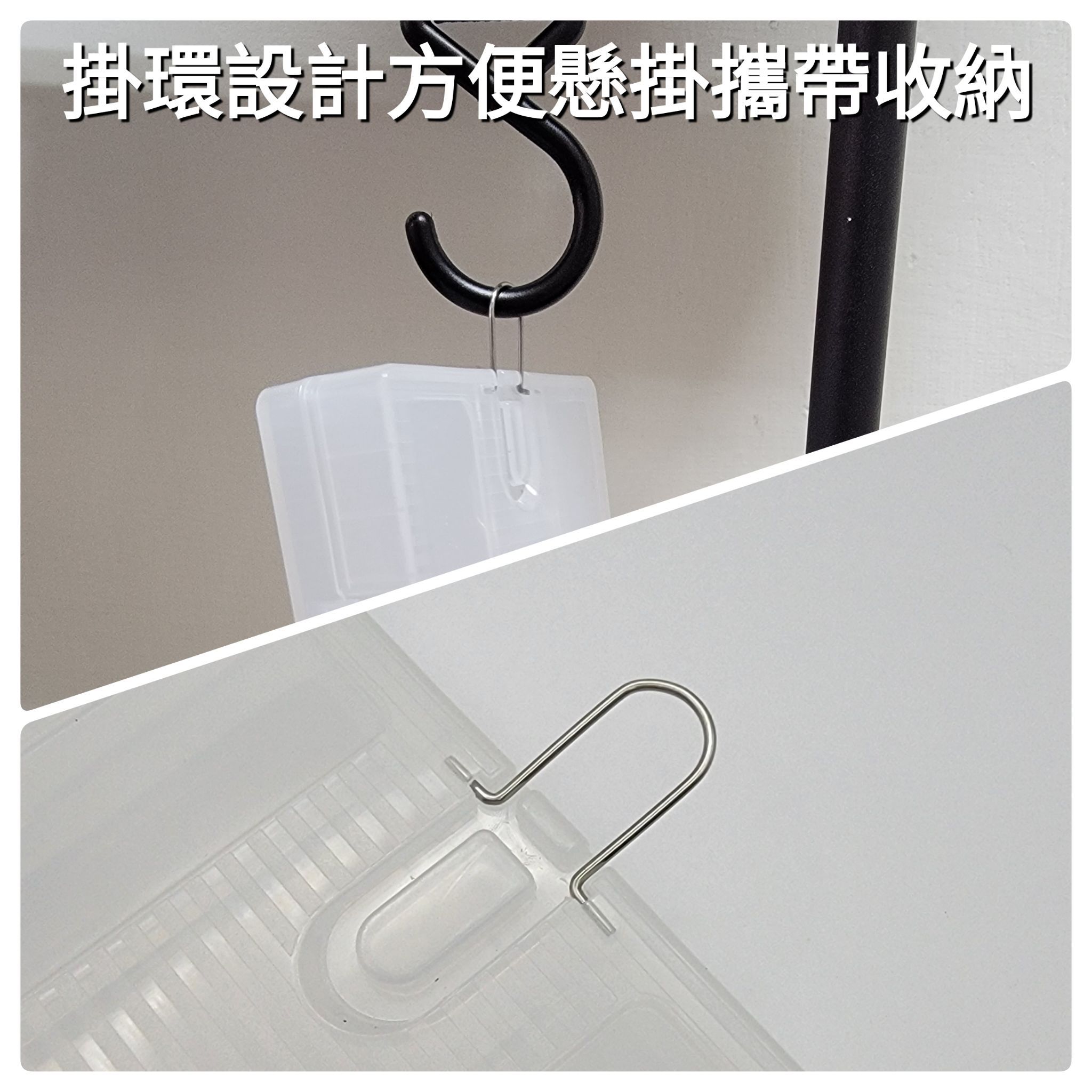 台灣出貨「鑫永照明」18650鋰電池 收納盒 八入裝 電池收納盒 手電筒頭燈 充電電池 鋰電池 收納盒
