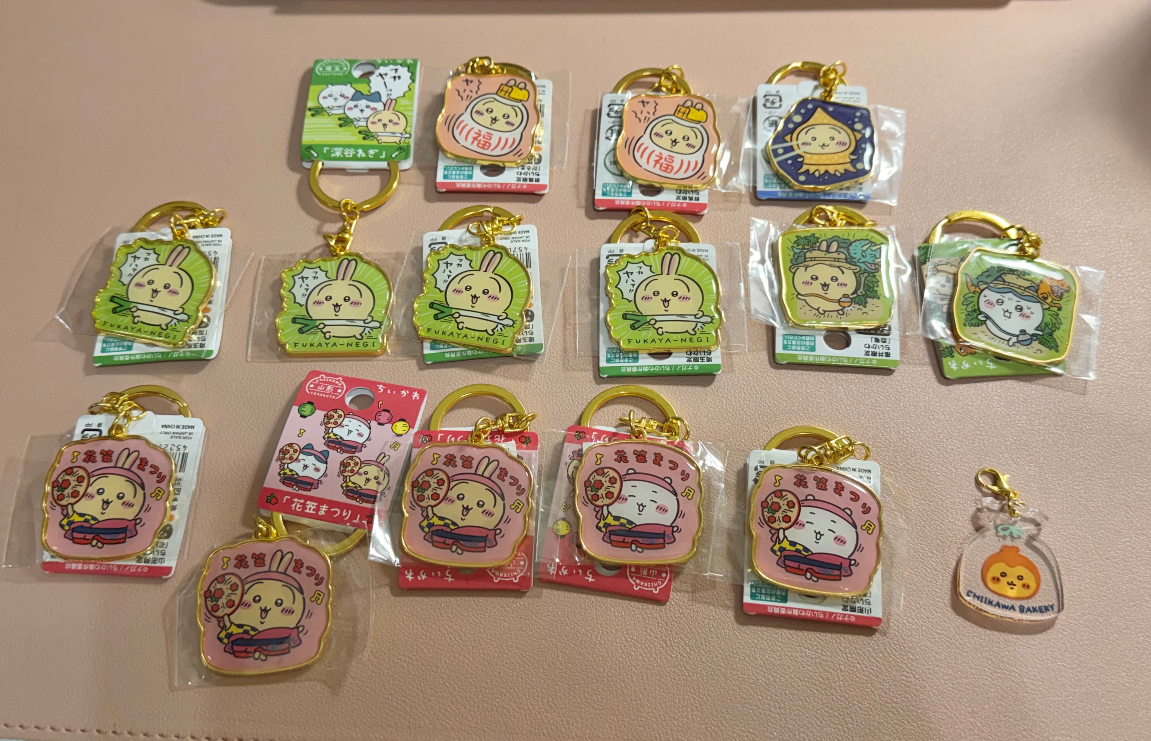 （B區）地區鐵牌系列