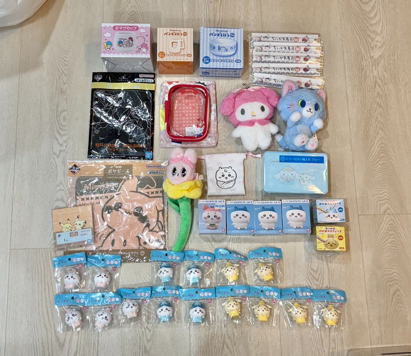 （C區）消費滿額送