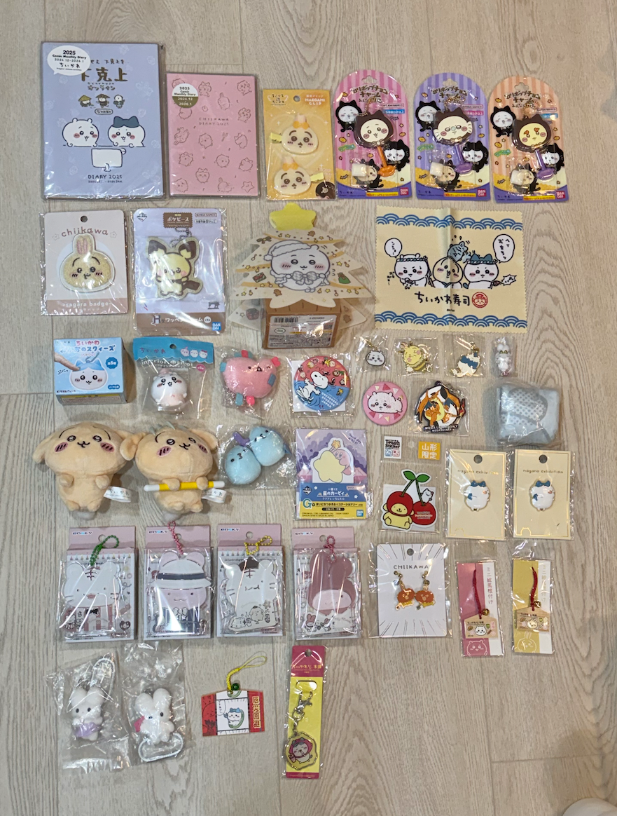 （C區）消費即送