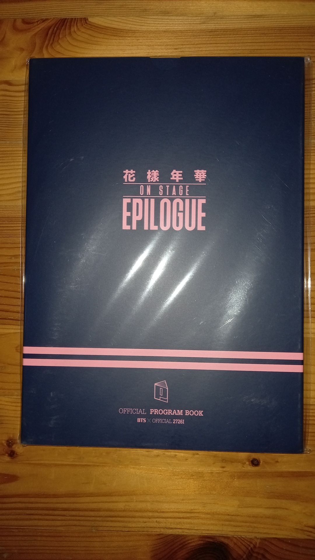 防彈少年團 2016 BTS LIVE 花樣年華 on stage：epilogue 絕版周邊 場刊