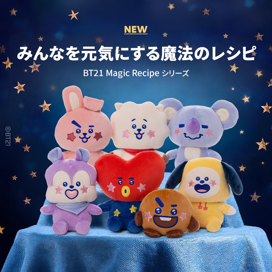 日本限定BT21 魔法食譜系列
