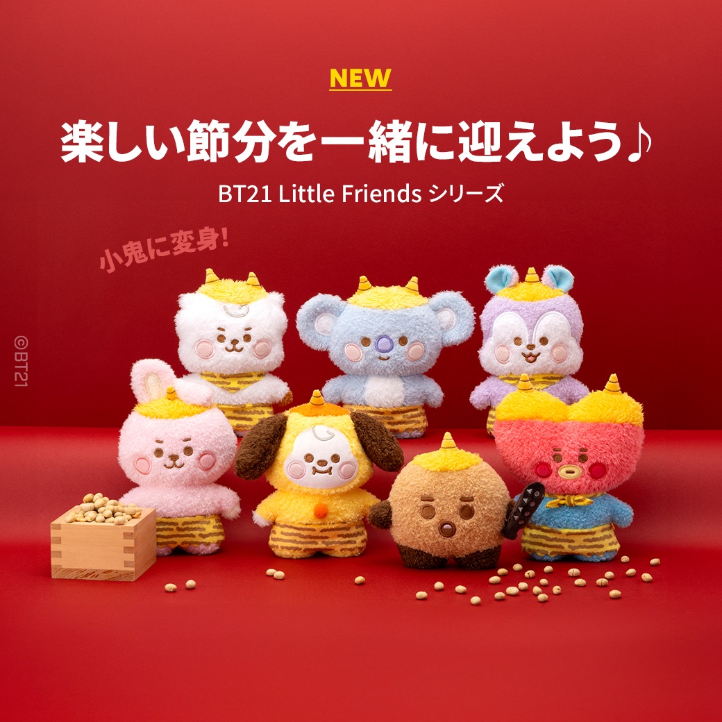 日本限定BT21 節分小鬼系列