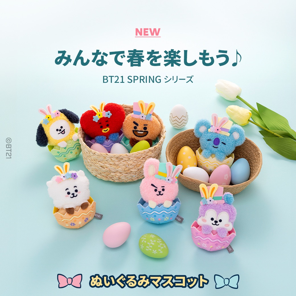 日本限定BT21 SPRING