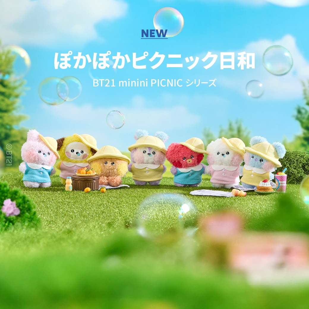 BT21 野餐系列