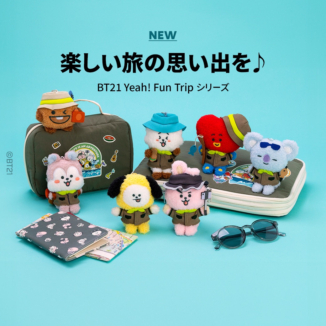日本限定BT21 有趣旅行系列