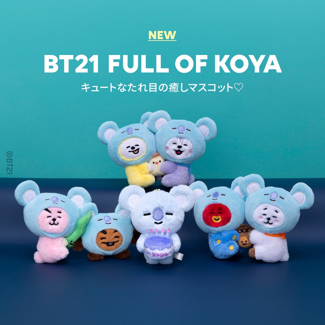BT21 FULL OF KOYA
