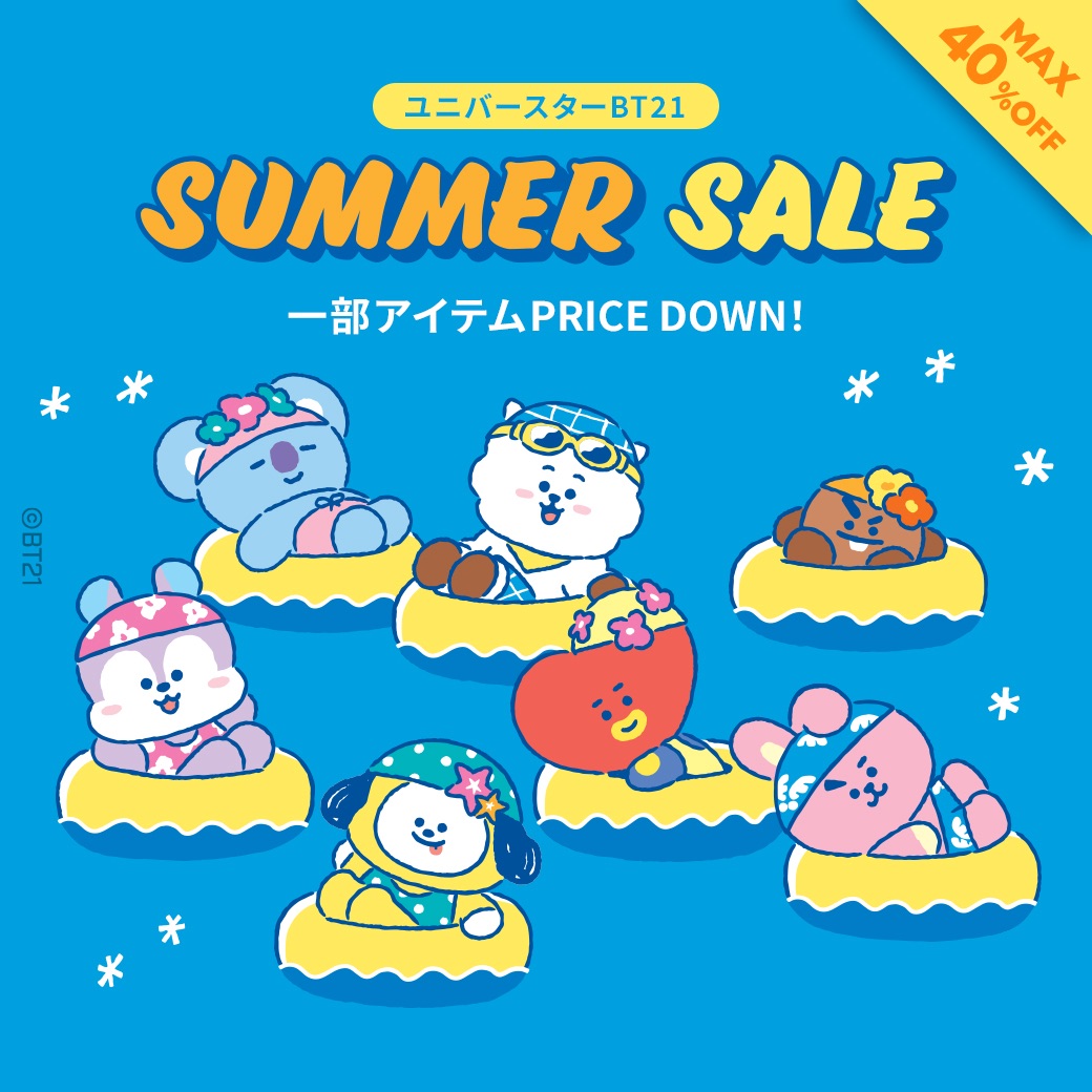 SALE現貨三天內出貨（任選2個再折50 退在包裹內）