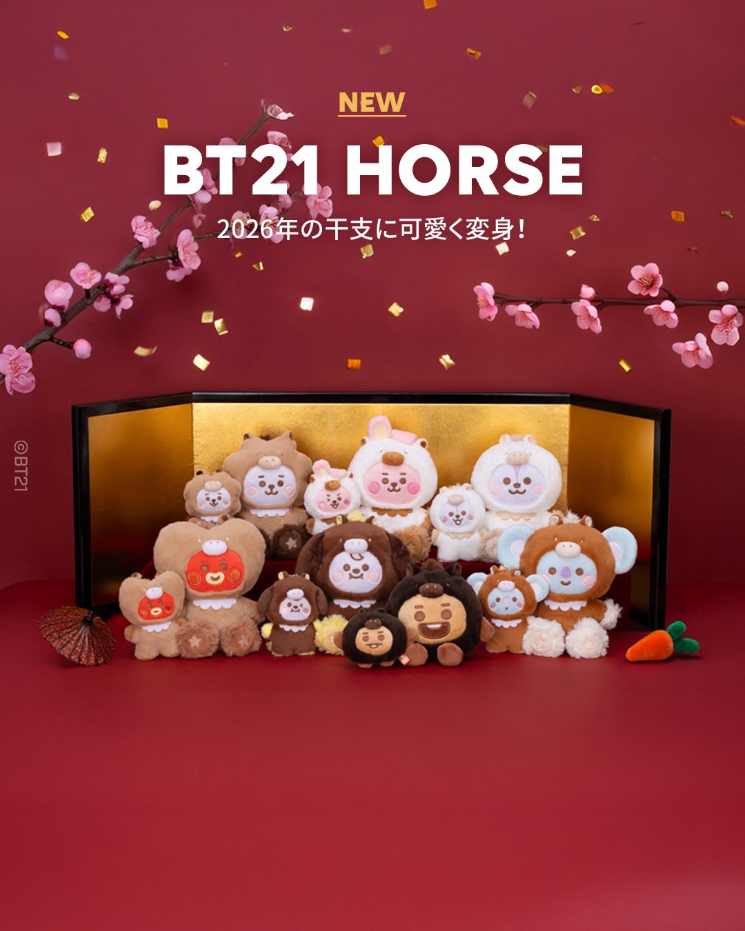 BT21 HORSE