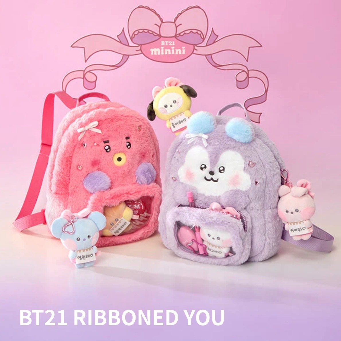 BT21 RIBBONED YOU🎀