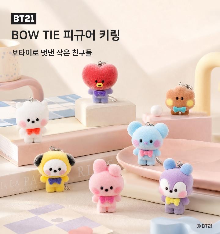 BT21 植絨蝴蝶結鑰匙圈🎀