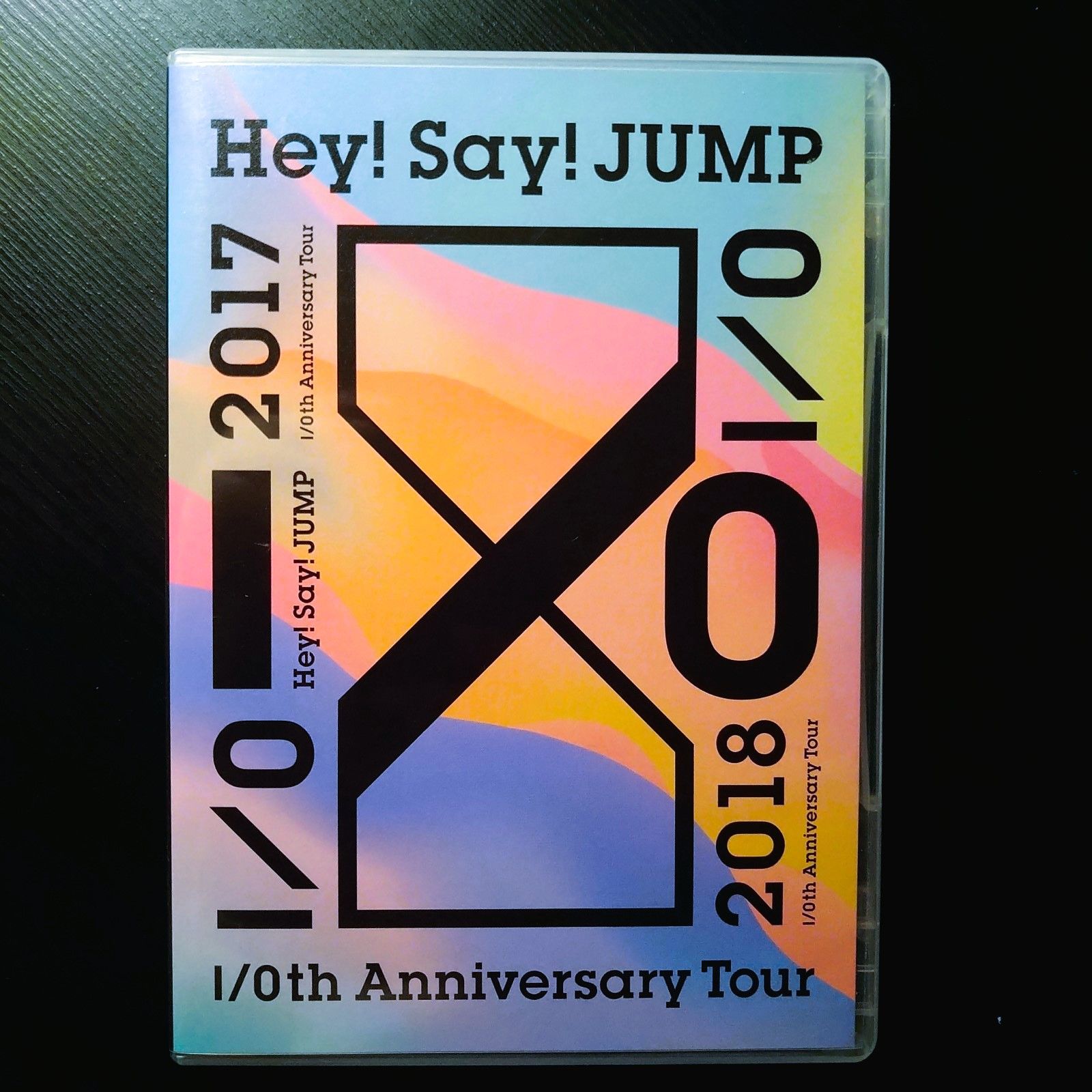 台版✧ Hey! Say! JUMP ✧ 10周年演唱會 ✧ DVD