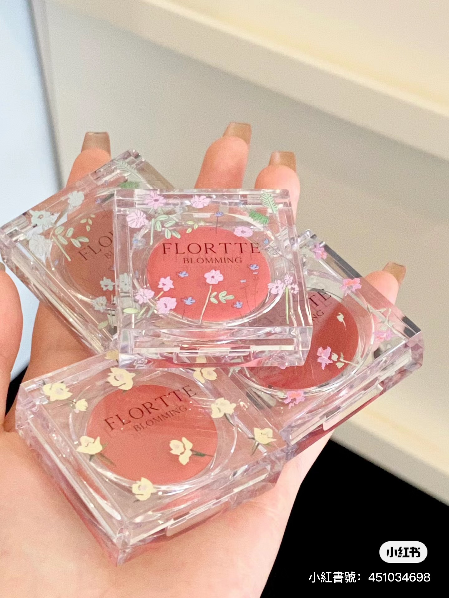 花洛莉亞自戀腮紅膏