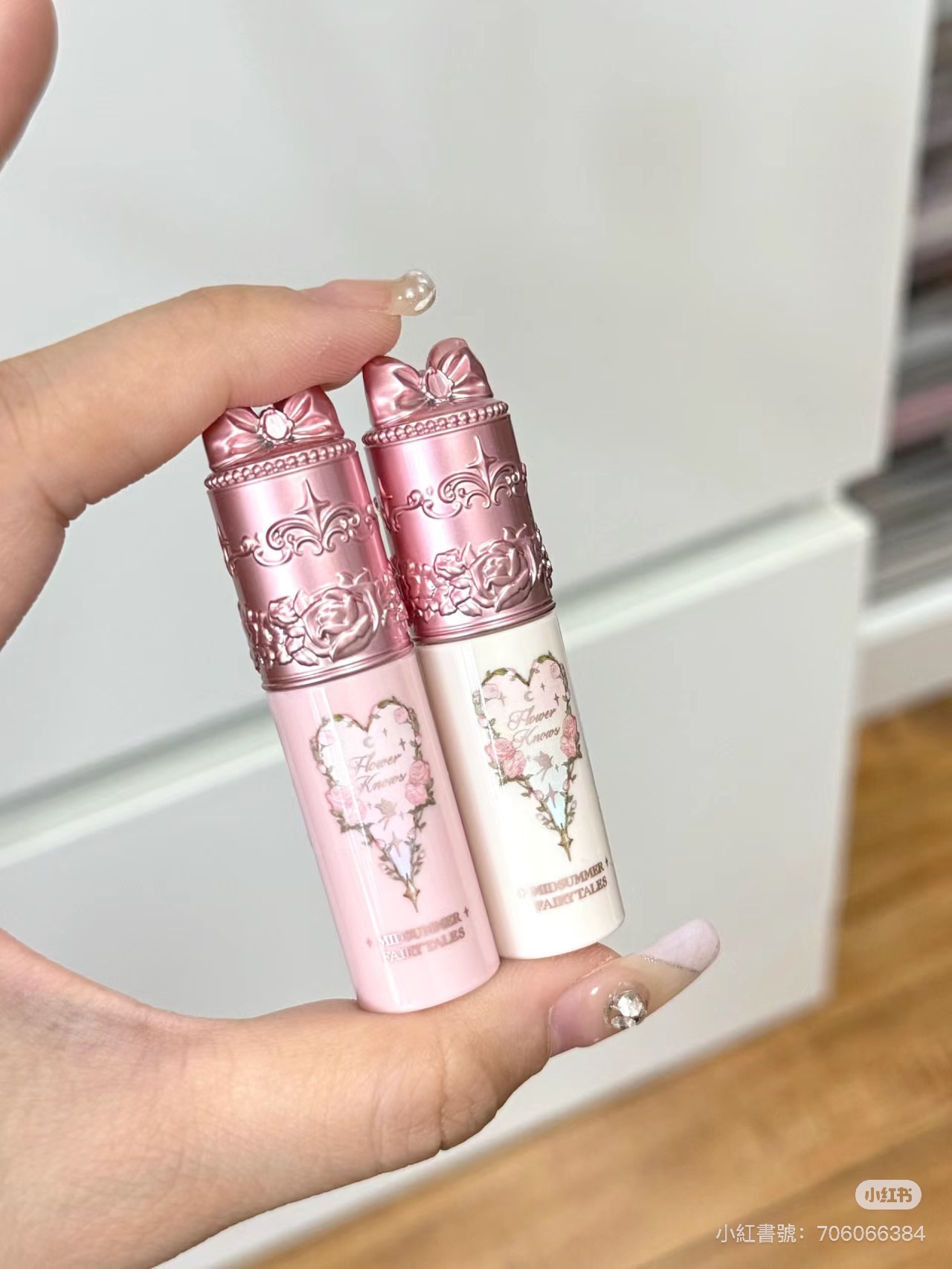 花知曉仲夏夜mini遮瑕