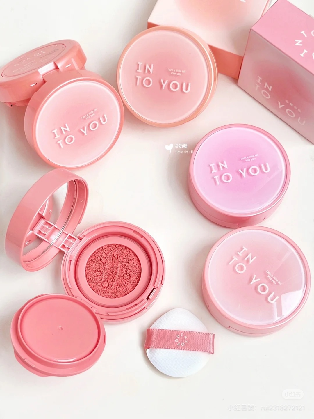 INTOYOU 氣墊腮紅