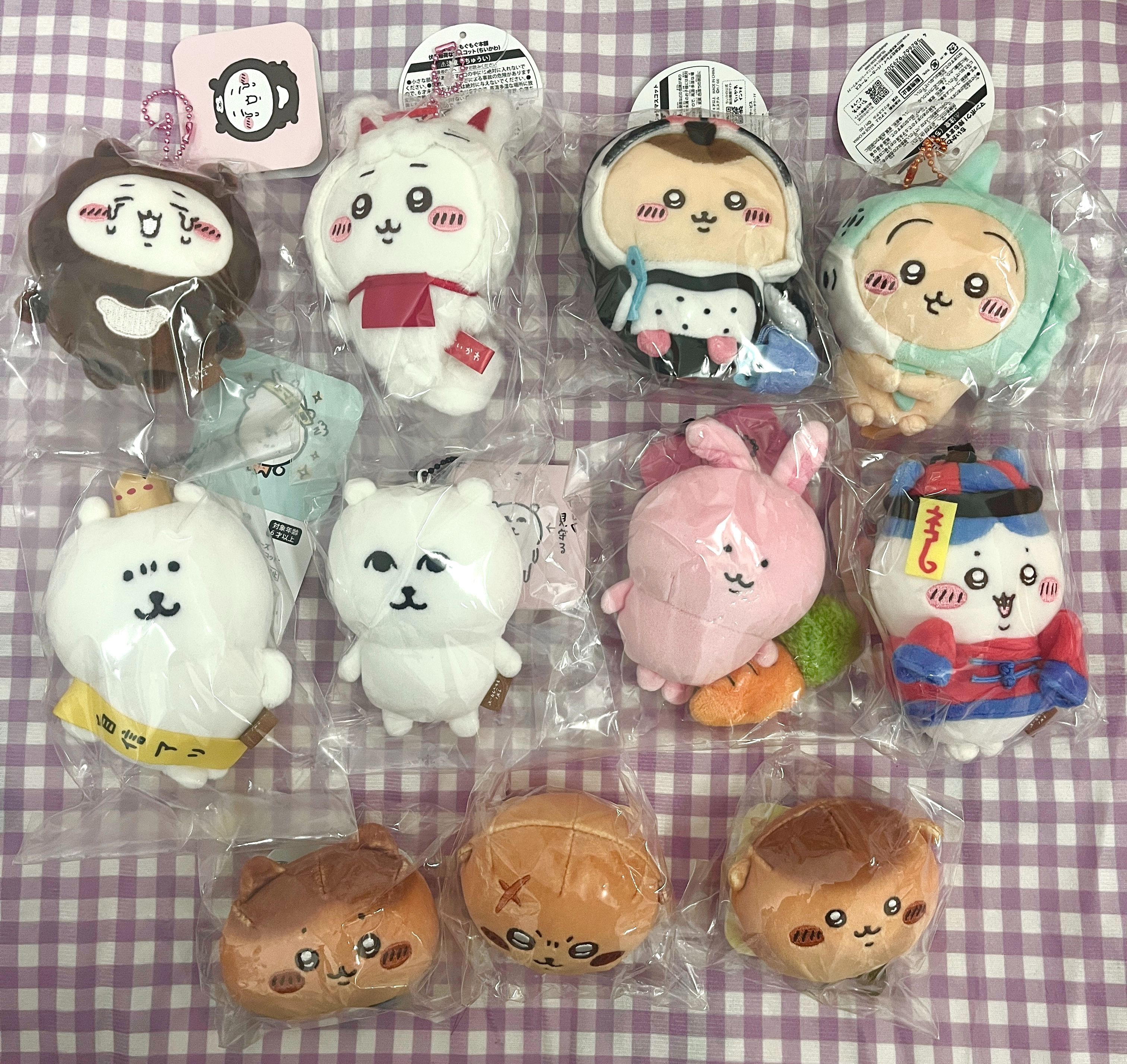 白熊商店🐻‍❄️