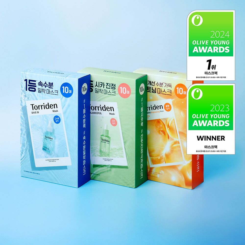Torriden面膜系列 5+1片