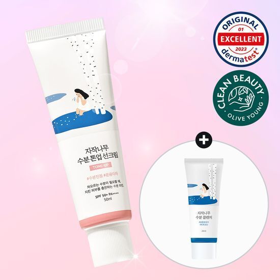 ROUND LAB 獨島白樺樹潤色防曬霜50ml （送洗面乳20ml） 라운드랩 자작나무 수분 톤업