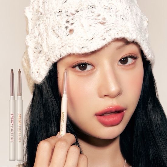 Peripera Speedy Pencil Liner 眼線筆스피디 펜슬 라이너