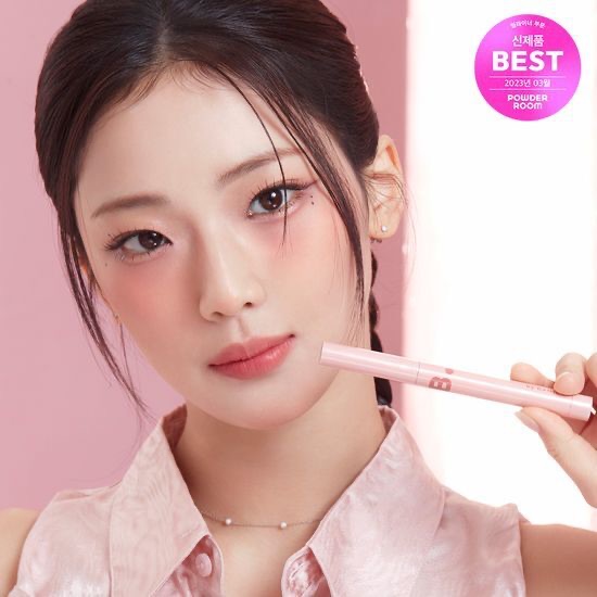 BANILA CO Smudging Lip Pencil 唇線筆