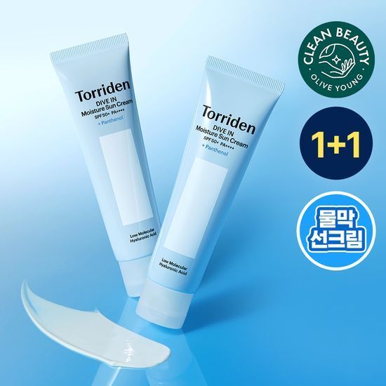 Torriden防曬60ml+60ml  토리든 다이브인 모이스처 선크림