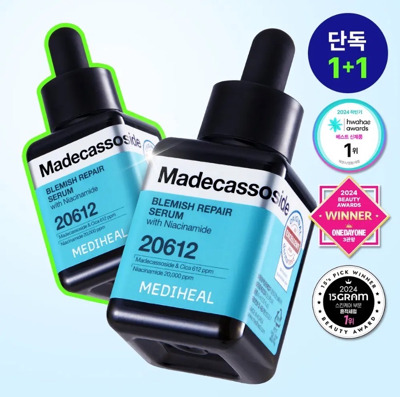 3/5一日特價 Mediheal積雪草精華40ml +40ml메디힐 마데카소사이드 흔적 리페