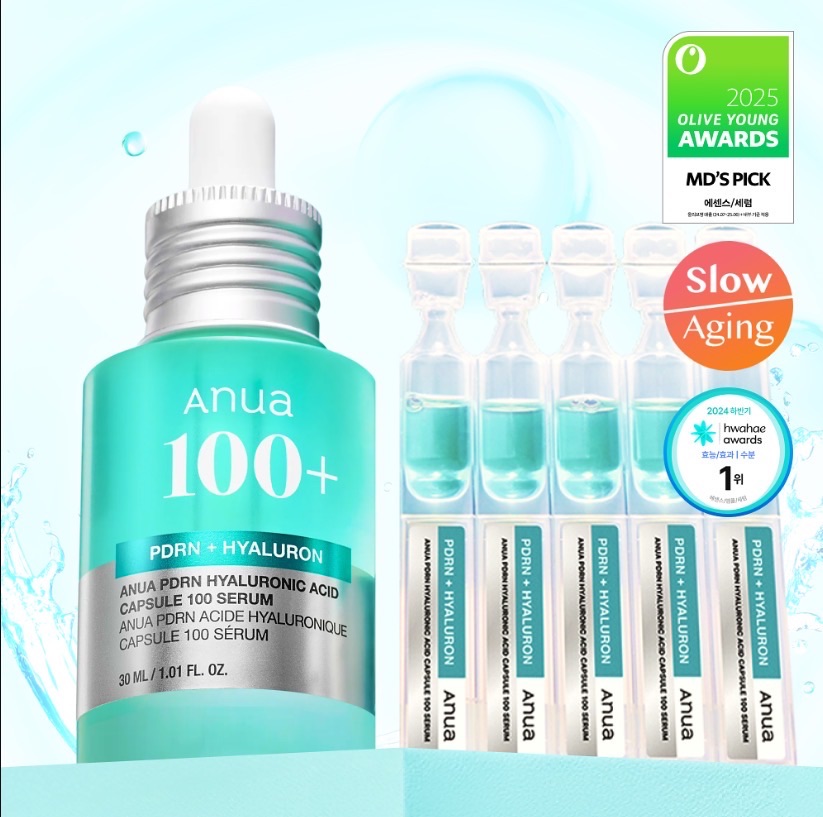 Anua PDRN玻尿酸膠原100精華 30ml送小樣
