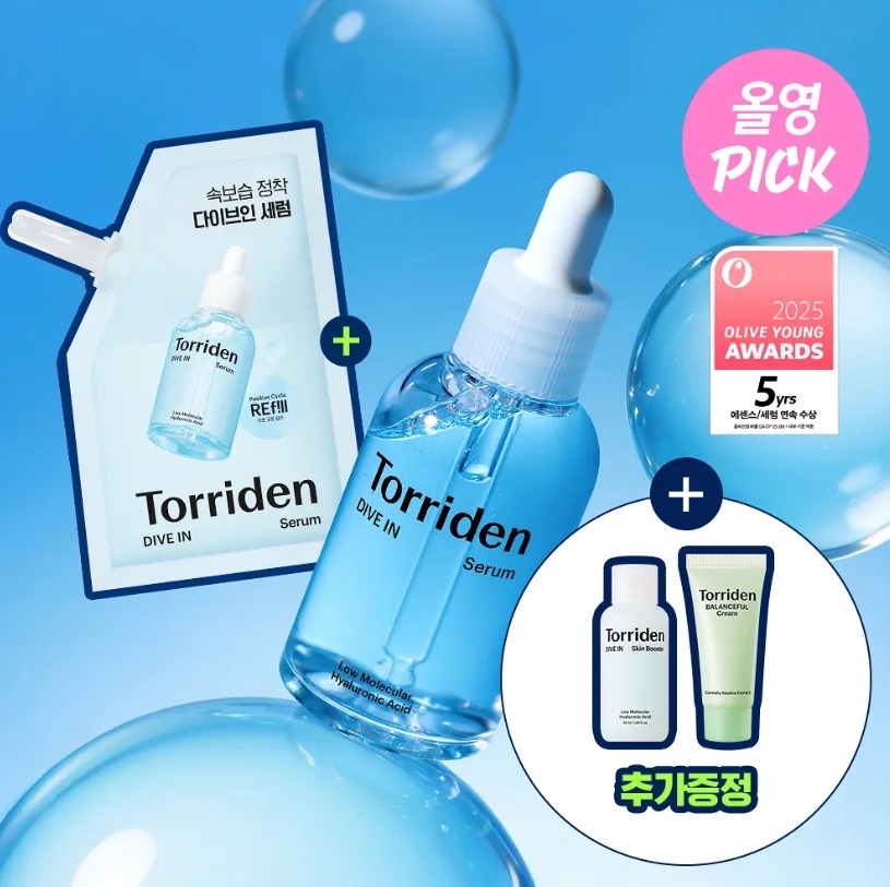 Torriden玻尿酸保濕精華50ml+50ml套組