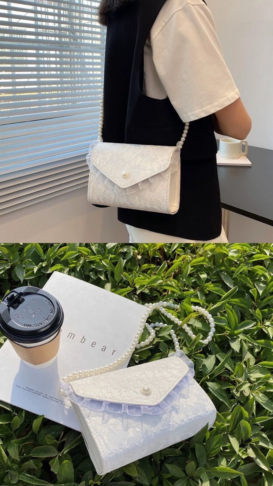 珍珠蕾絲
