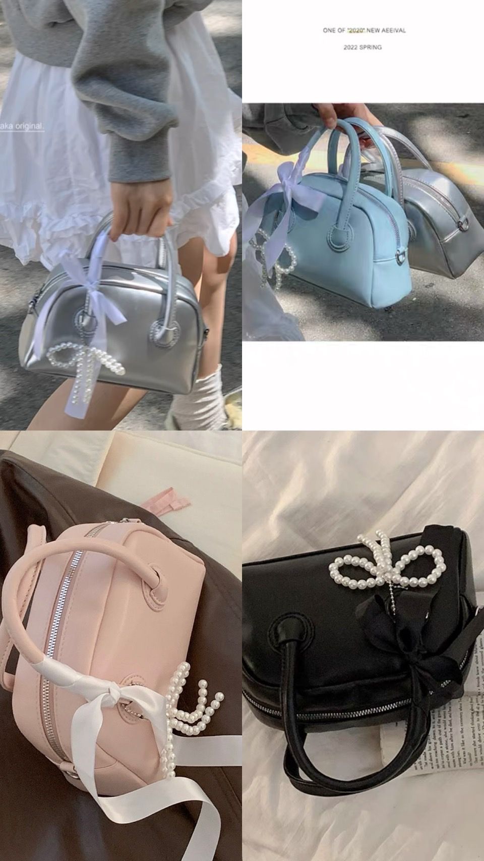 貝殼包