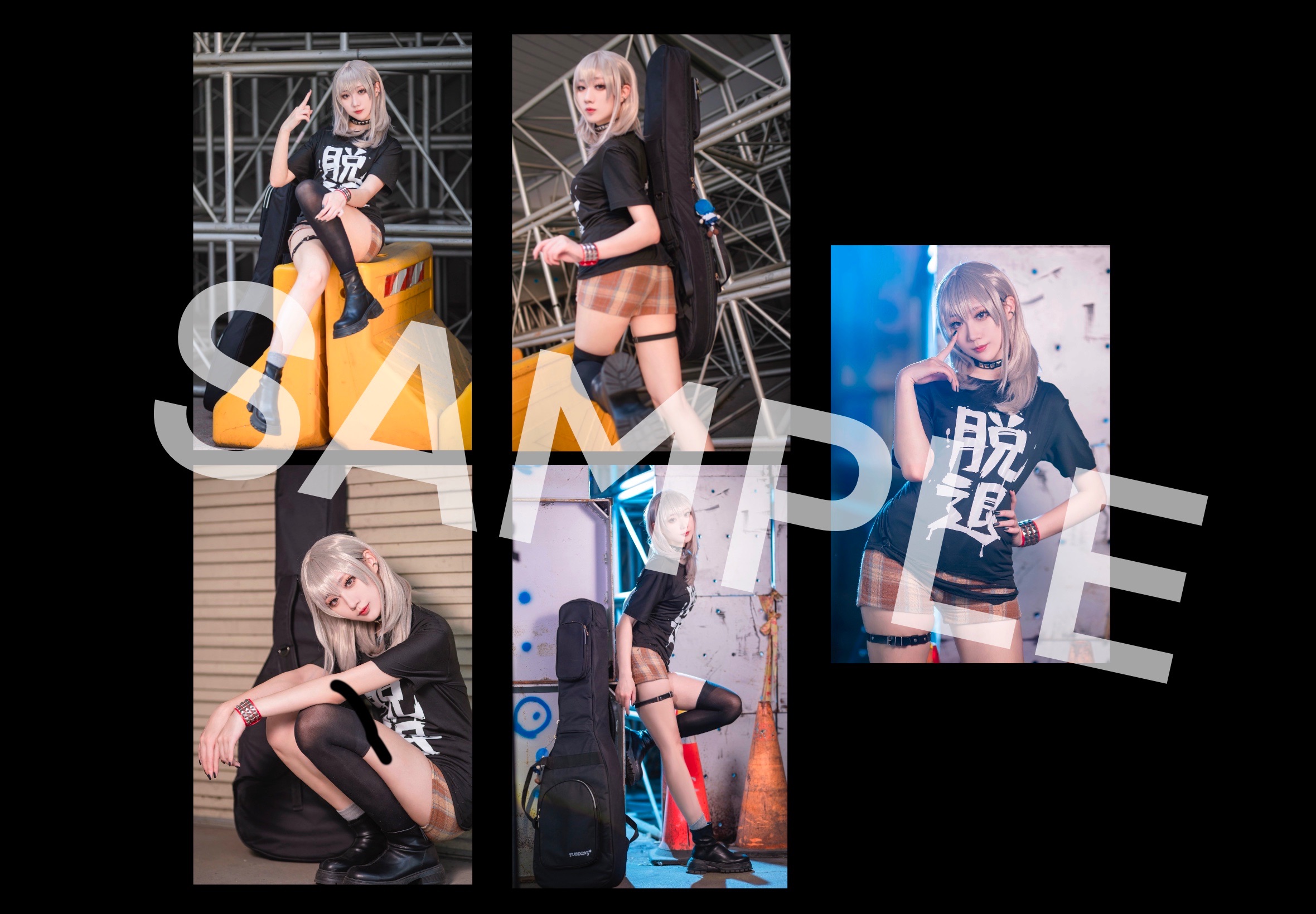 生寫真們ㄉ現貨