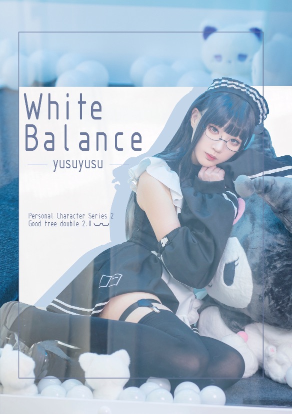 PF44新刊【White Balance】