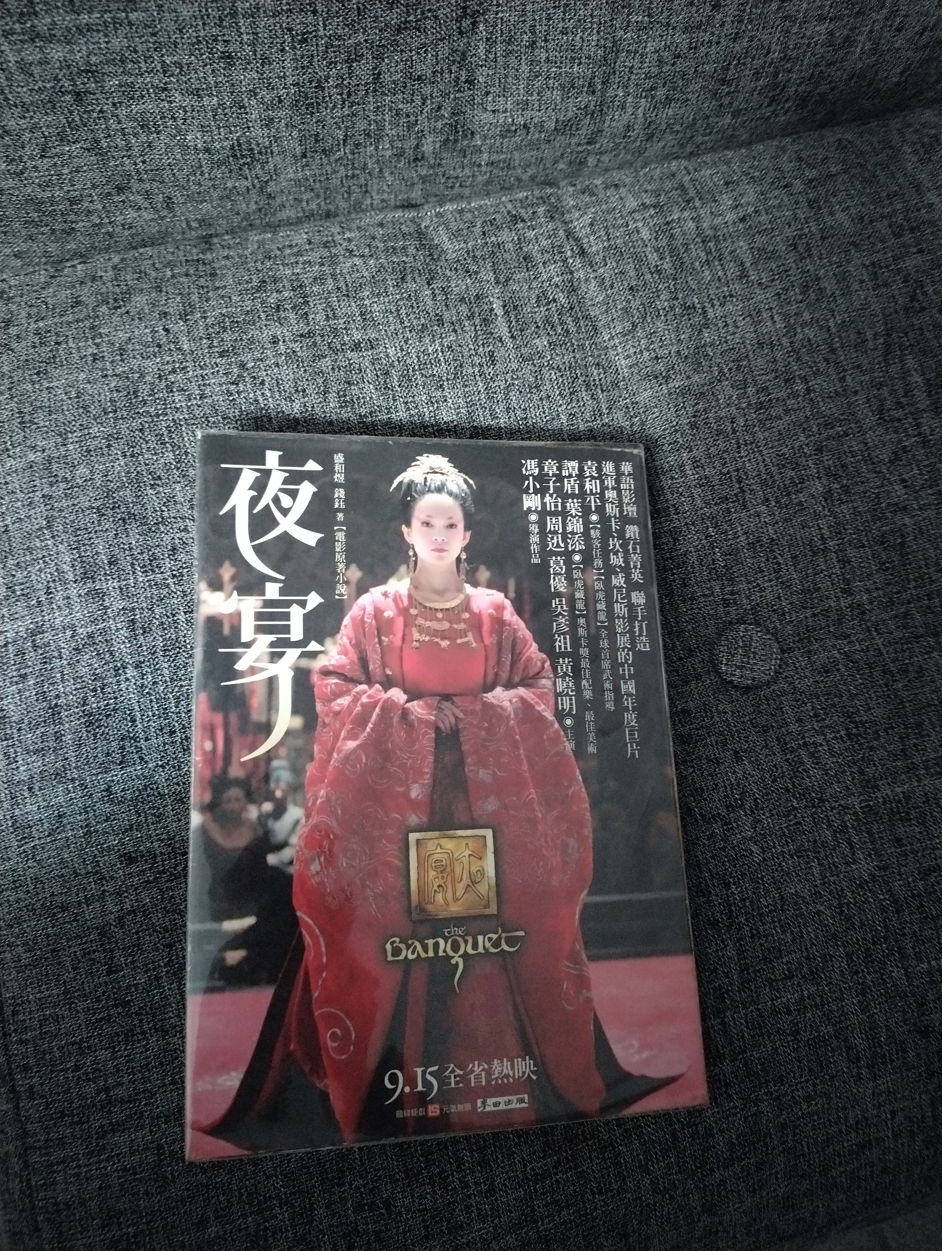 BL以外的書（個別）