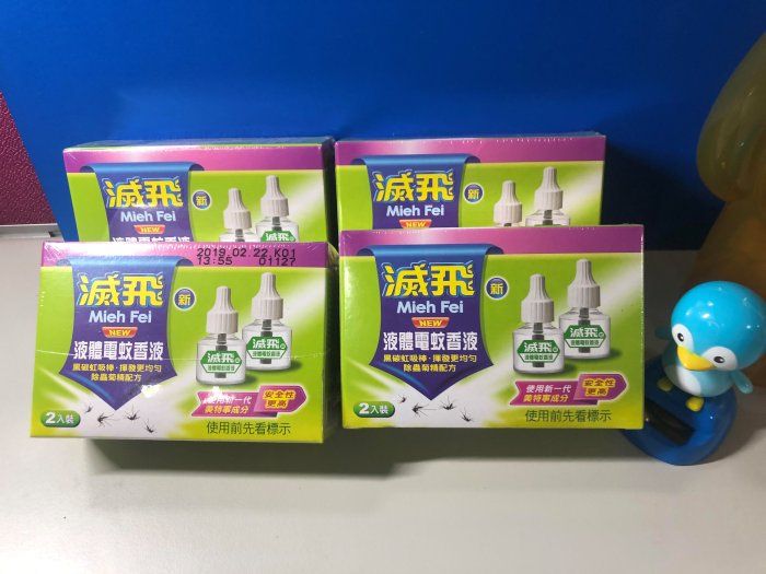 滅飛電蚊香補充液45ml x2入 x 4 盒